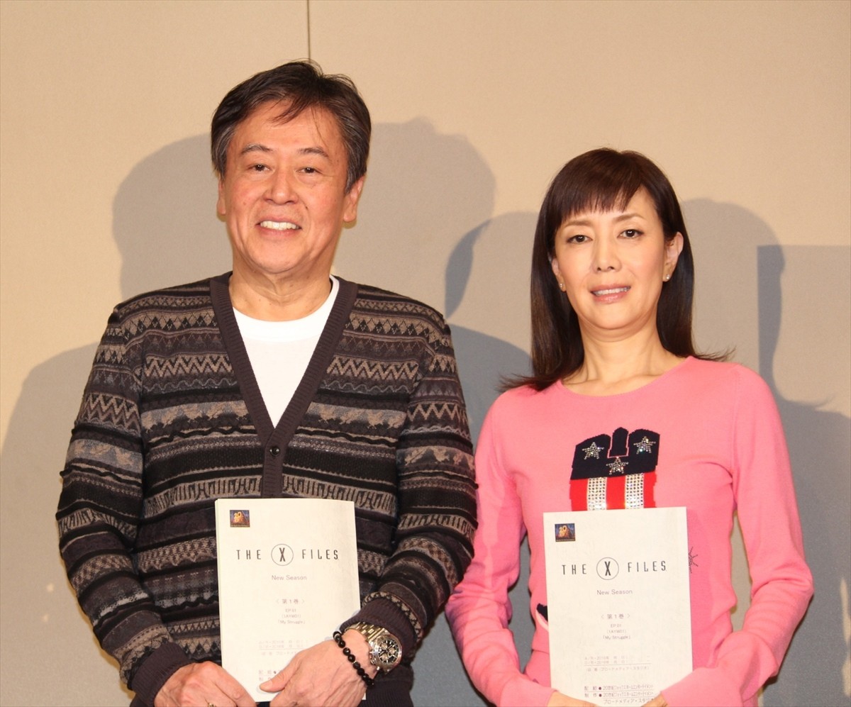風間杜夫＆戸田恵子、『X‐ファイル』13年ぶりコンビ復活もブランク感じず　
