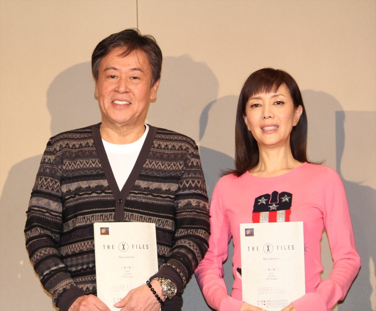 風間杜夫＆戸田恵子、『X‐ファイル』13年ぶりコンビ復活もブランク感じず　