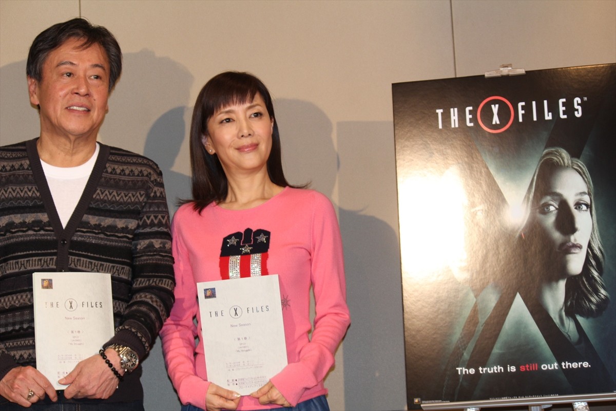 風間杜夫＆戸田恵子、『X‐ファイル』13年ぶりコンビ復活もブランク感じず　