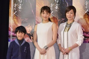 ドラマ『精霊の守り人』記者会見に出席した綾瀬はるか、高島礼子、小林颯