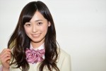 “まいんちゃん”こと福原遥にインタビュー