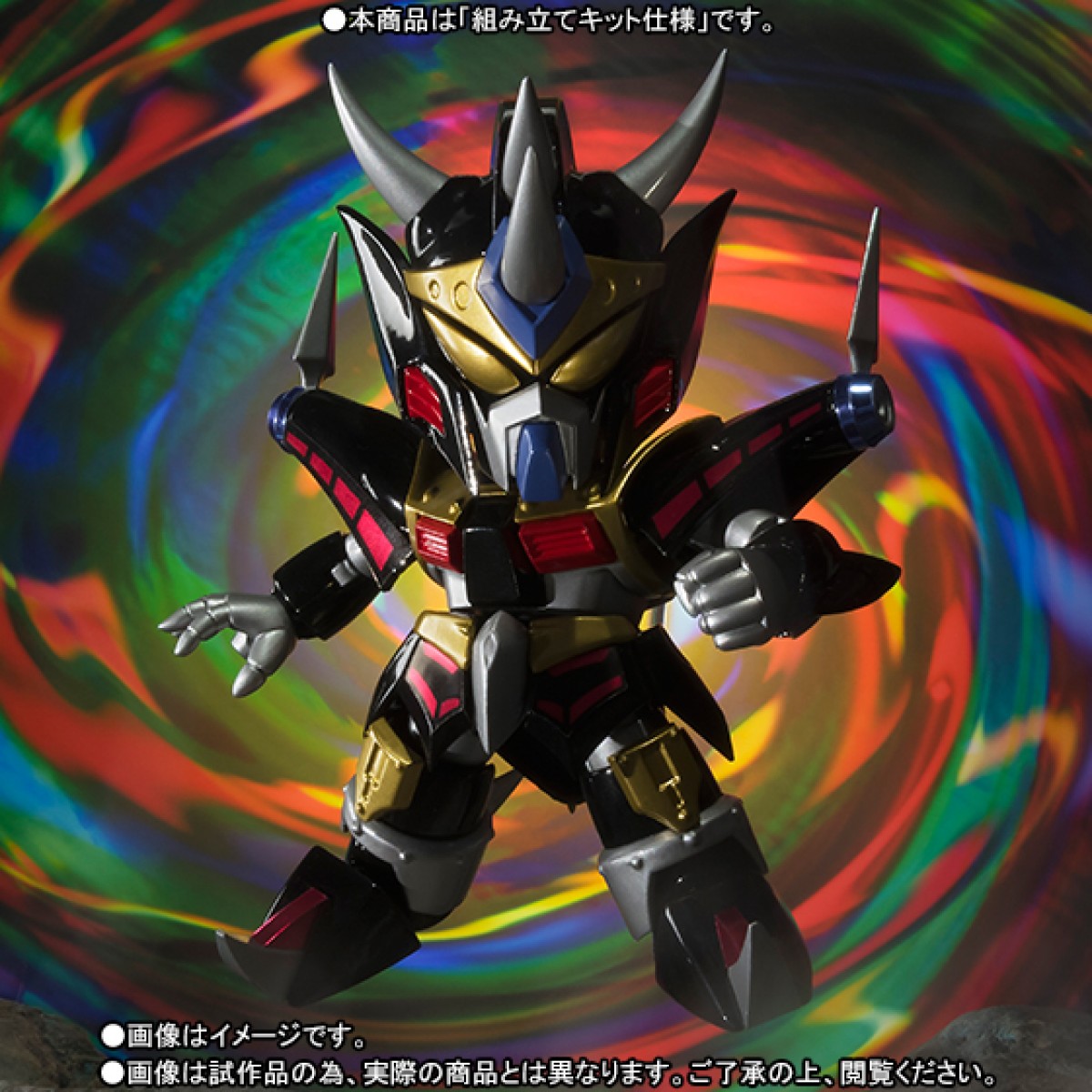 「元祖SDガンダムワールド ガンキラー」 イメージ写真