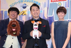 『ペット』吹き替えキャスト発表イベントの様子