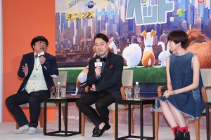 『ペット』吹き替えキャスト発表イベントの様子