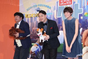 『ペット』吹き替えキャスト発表イベントの様子