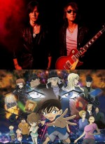 劇場版コナン×B’z、5年ぶり5度目のタッグ！ 「今までと違う気分で制作」　