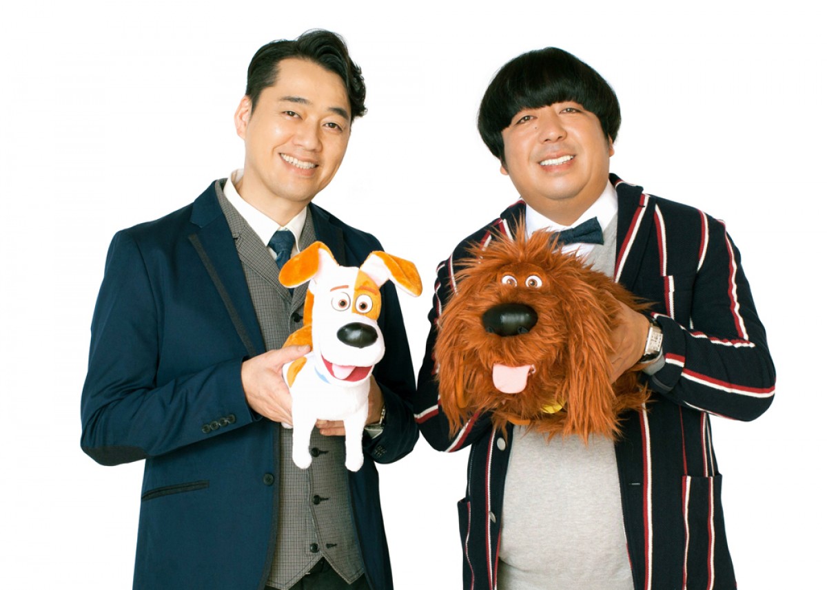 バナナマン＆佐藤栞里、沢城みゆきら豪華声優陣が参加！『ペット』日本語吹替予告解禁