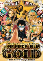 『ONE PIECE FILM GOLD』、尾田栄一郎描き下ろしビジュアル解禁！