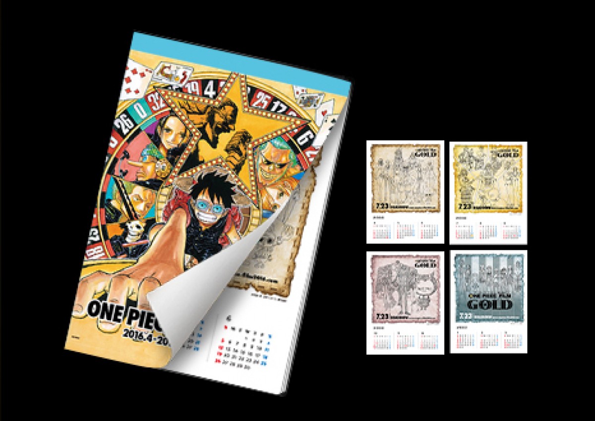 『ONE PIECE FILM GOLD』尾田栄一郎描き下ろしビジュアル解禁！ 謎の人物の姿も