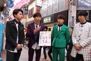 『お義父さんと呼ばせて』主題歌を歌う超特急が大阪でドラマのPR