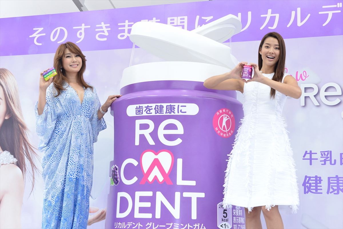 すみれ、はるな愛の美貌に珍発言「化け物ですもんね！」