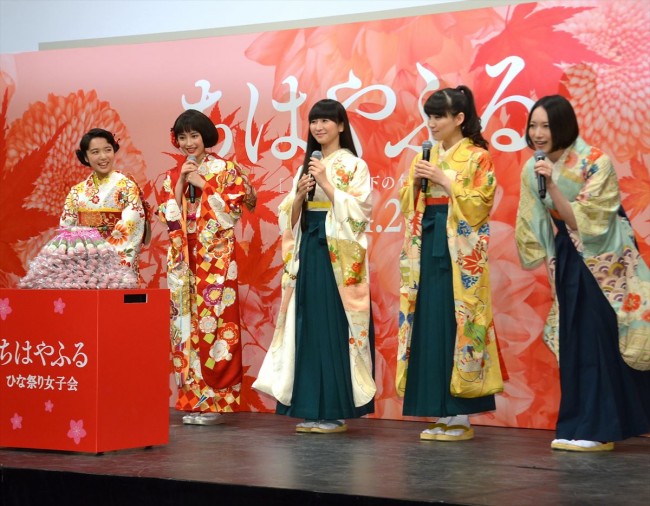 『ちはやふる』のひなまつり前夜祭“ちはや女子会” 20160303