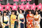 『ちはやふる』のひなまつり前夜祭“ちはや女子会”に登壇したPerfume、広瀬すず、上白石萌音