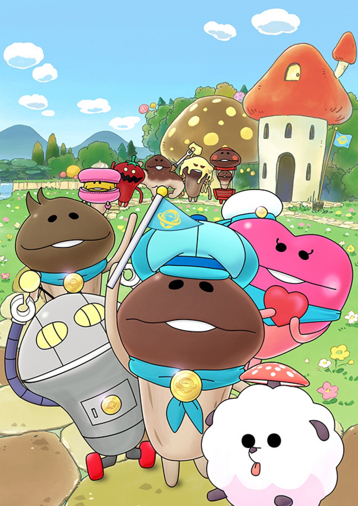 『なめこ~せかいのともだち~』キービジュアル