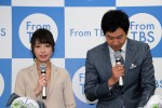 「TBS4月期番組改編発表会」の様子