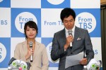 「TBS4月期番組改編発表会」の様子