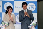 「TBS4月期番組改編発表会」の様子