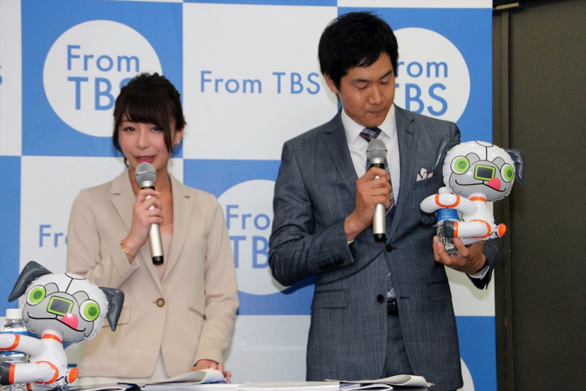 TBS