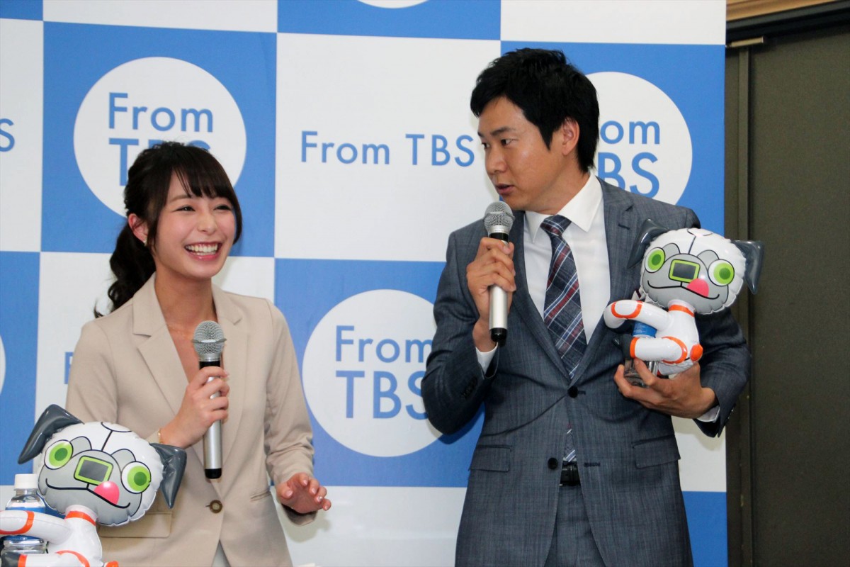 TBS