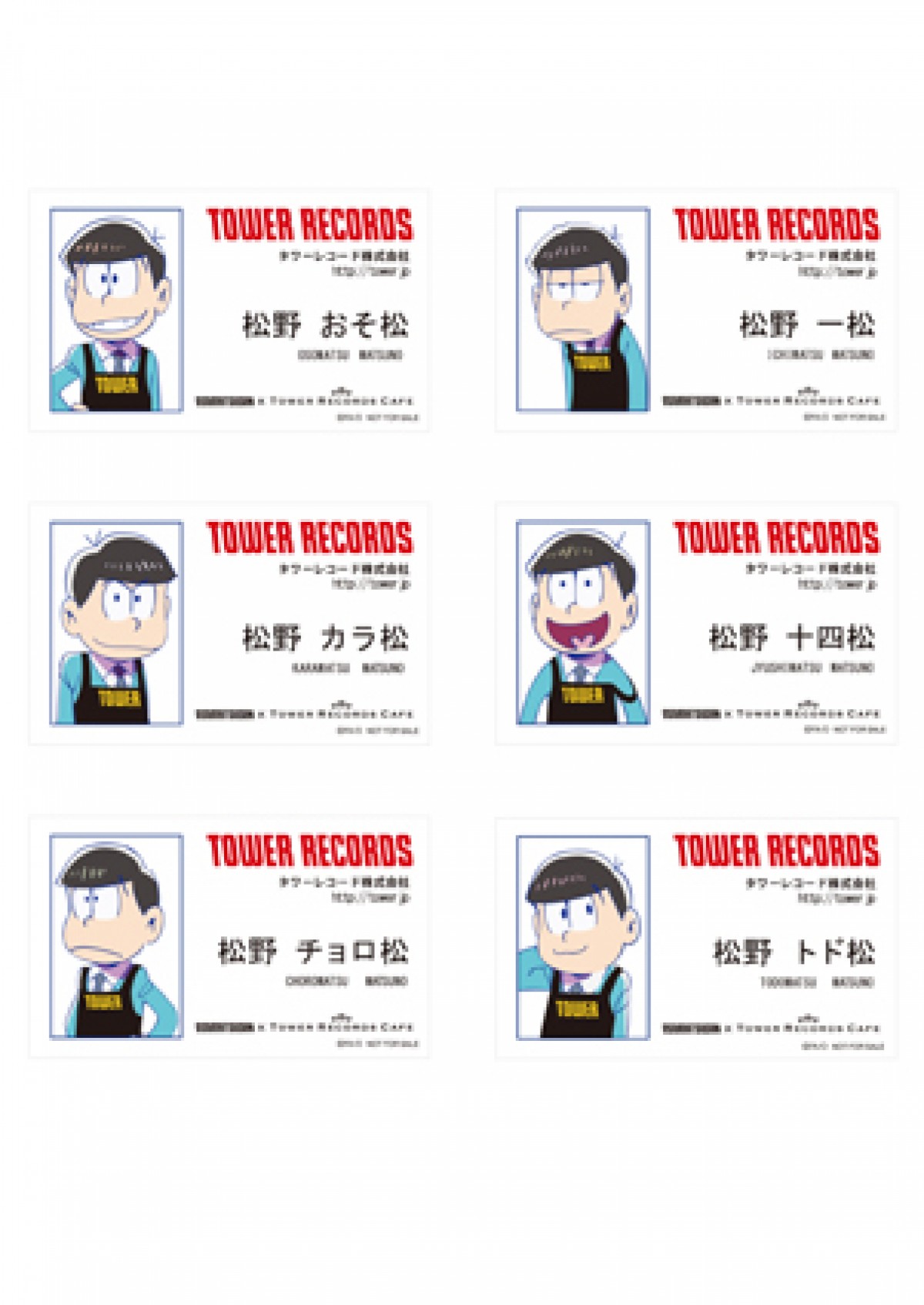 『おそ松さん』コラボカフェ期間限定オープン　オリジナルグッズも多数