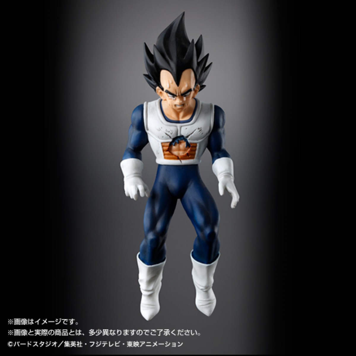 『ドラゴンボール』“恐怖に震える”ベジータフィギュア登場！ あの名シーンが蘇る