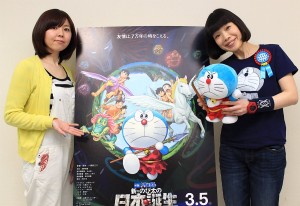 『映画ドラえもん 新・のび太の日本誕生』水田わさび（右）と大原めぐみ（左）インタビュー