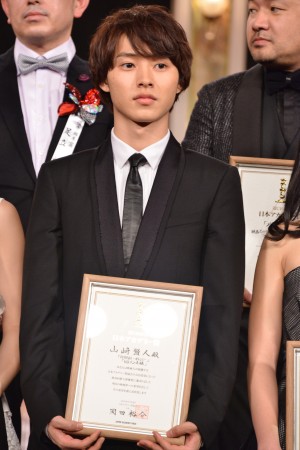 新人俳優賞を受賞した、山崎賢人