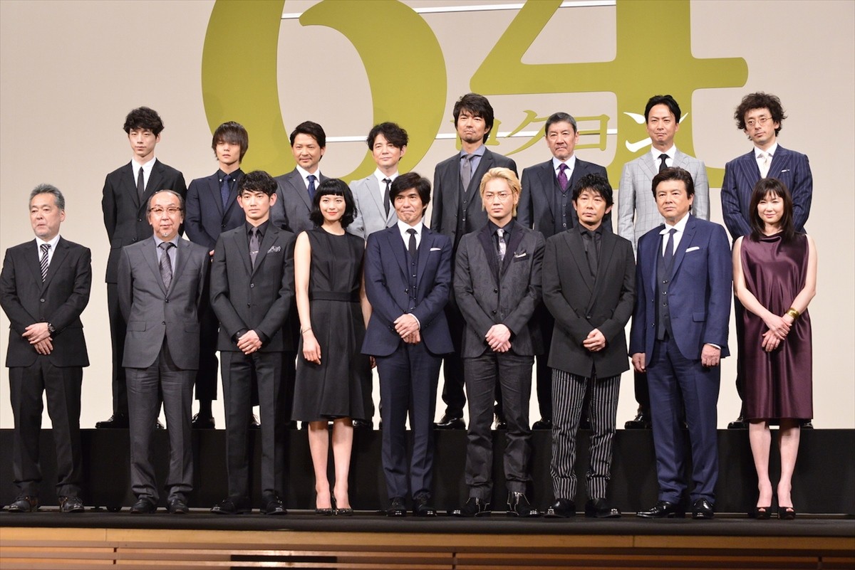 佐藤浩市、瑛太＆綾野剛から「お寿司食べたい」　豪華共演陣が“おごって”アピール