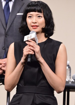 『64－ロクヨン－』完成報告会見に出席した榮倉奈々