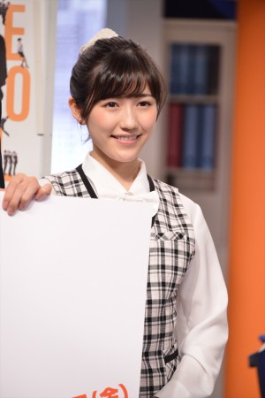 「福田雄一×StarS（井上芳雄・浦井健治・山崎育三郎）『トライベッカ』」製作会見に出席した渡辺麻友