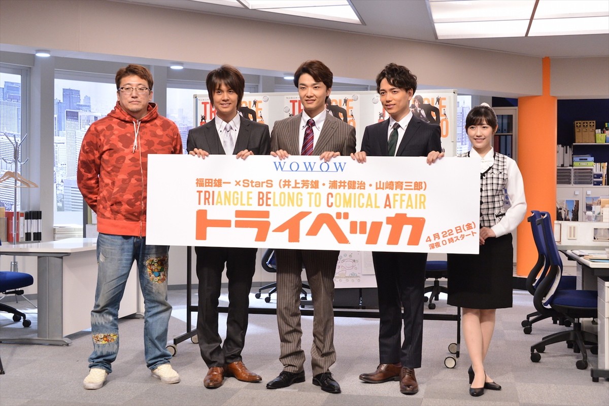 渡辺麻友、AKB総選挙TOP3に「大したことない」 井上芳雄ら舞台俳優との共演に恐縮