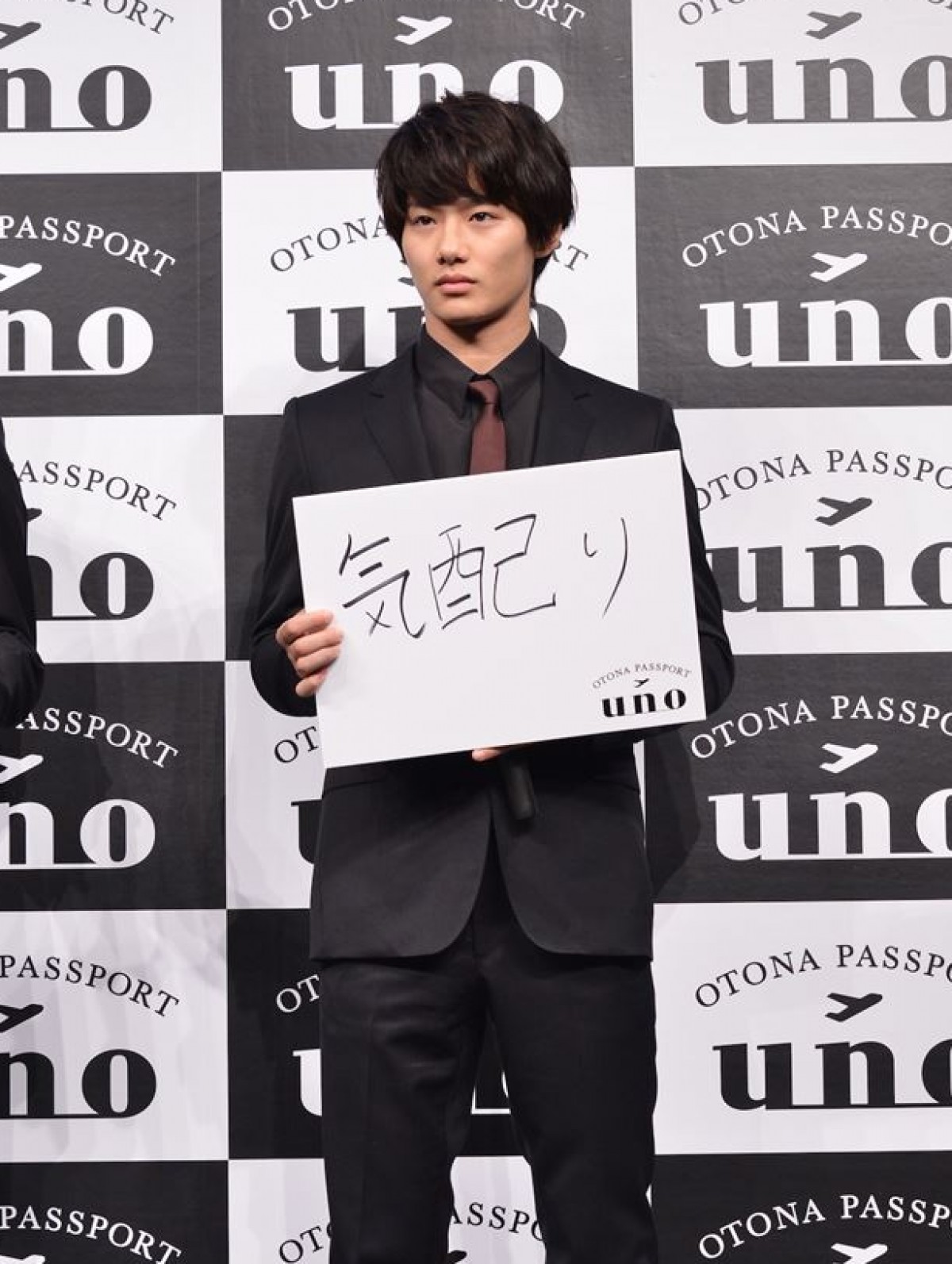 野村周平＆窪田正孝、竹野内豊にベタ惚れ　「好きです！」突然の公開生告白も