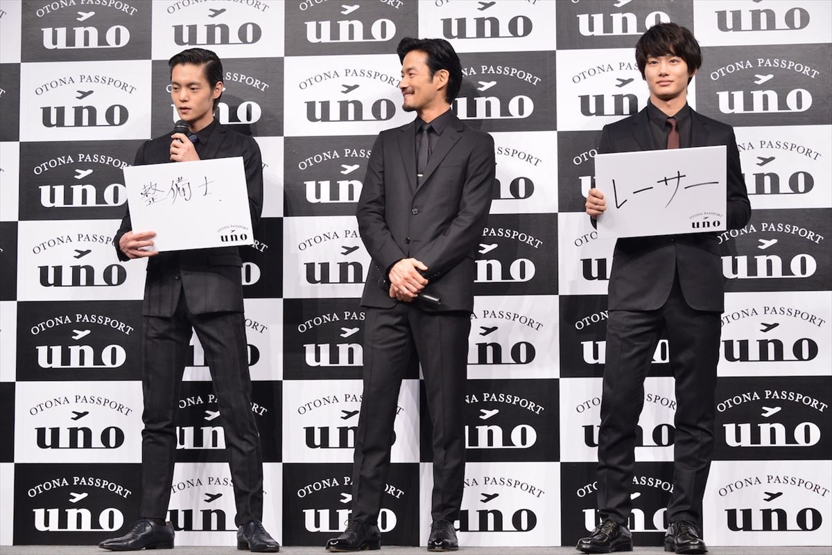 野村周平＆窪田正孝、竹野内豊にベタ惚れ　「好きです！」突然の公開生告白も