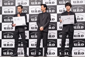 「UNO」新CM発表会に登壇した窪田正孝、竹野内豊、野村周平