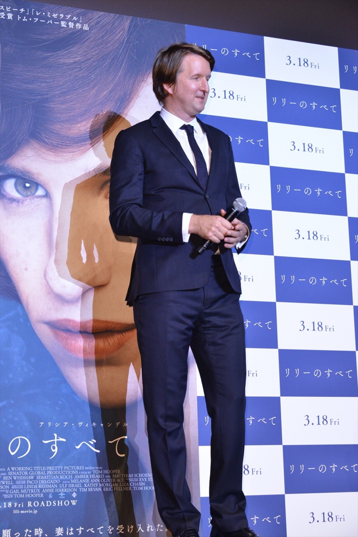 英俳優エディ・レッドメイン、日本のファンと初交流　チケット即完売の熱気に「ワオ」