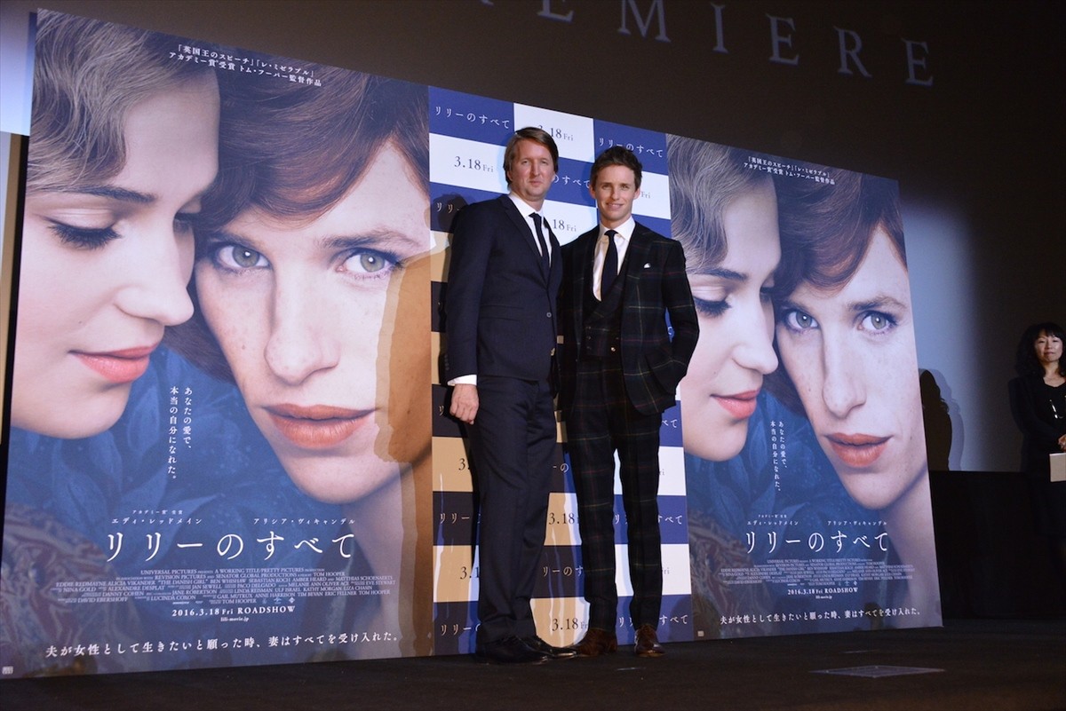 英俳優エディ・レッドメイン、日本のファンと初交流　チケット即完売の熱気に「ワオ」