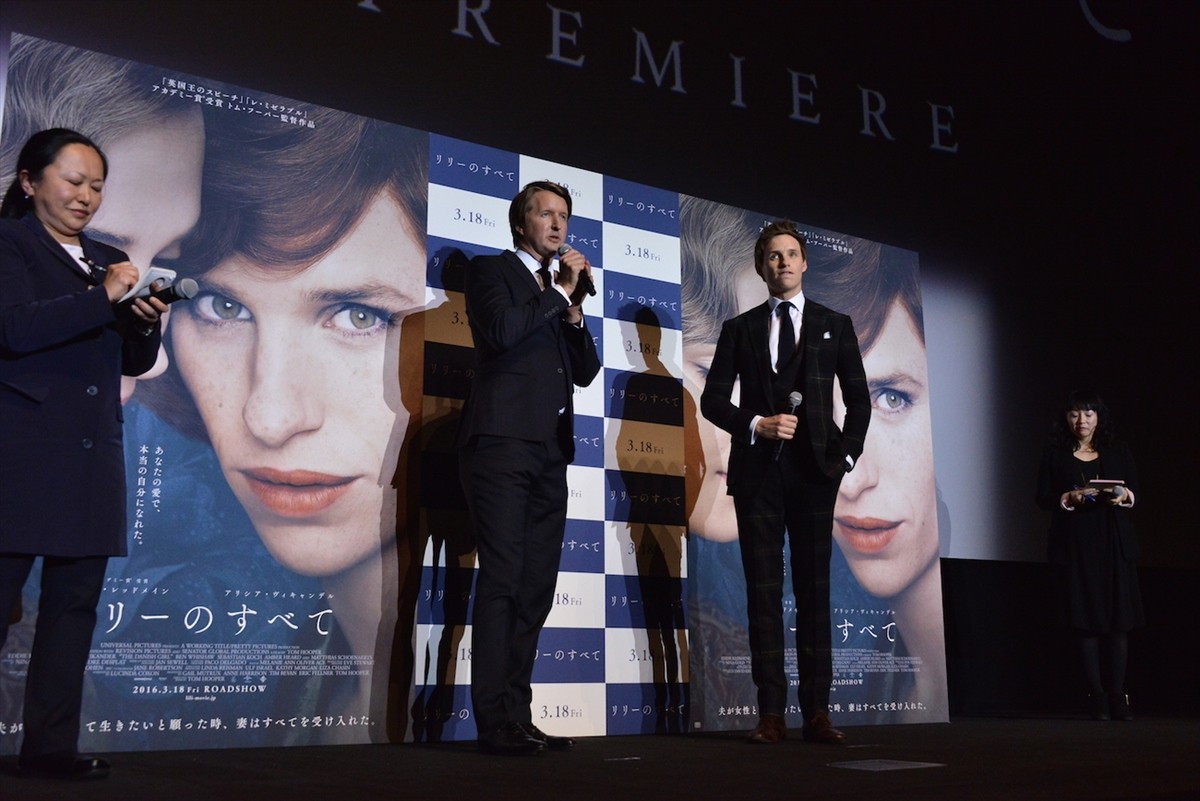英俳優エディ・レッドメイン、日本のファンと初交流　チケット即完売の熱気に「ワオ」