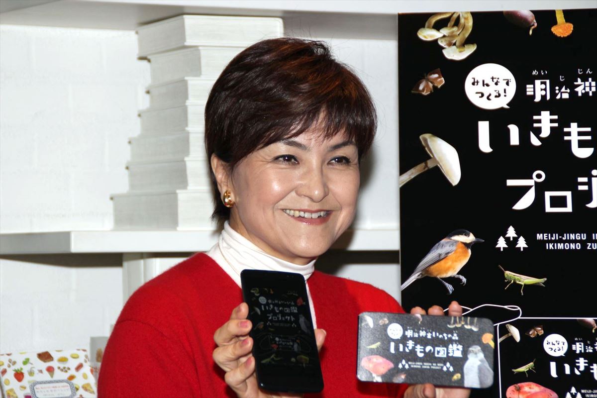 “芸能界一生き物好き”ココリコ田中、「何でも協力する」明治神宮の森の保護を誓う