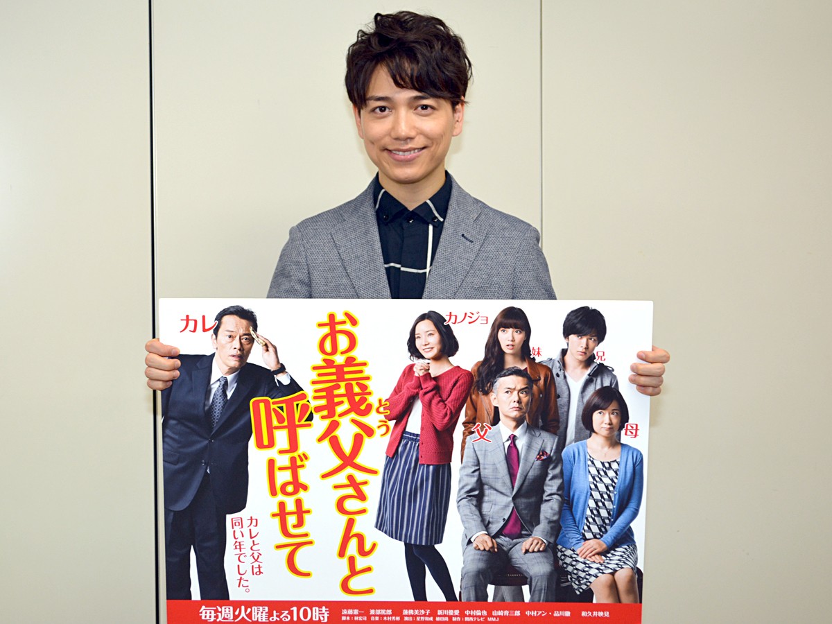 山崎育三郎、ハイテンションな演技で新境地　「反響がすごい」TVの影響力実感