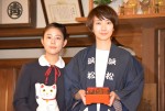 NHK連続テレビ小説の“バトンタッチ”セレモニーに出席した高畑充希と波瑠