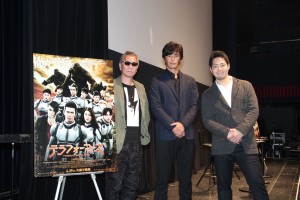 『テラフォーマーズ』試写会イベントの様子