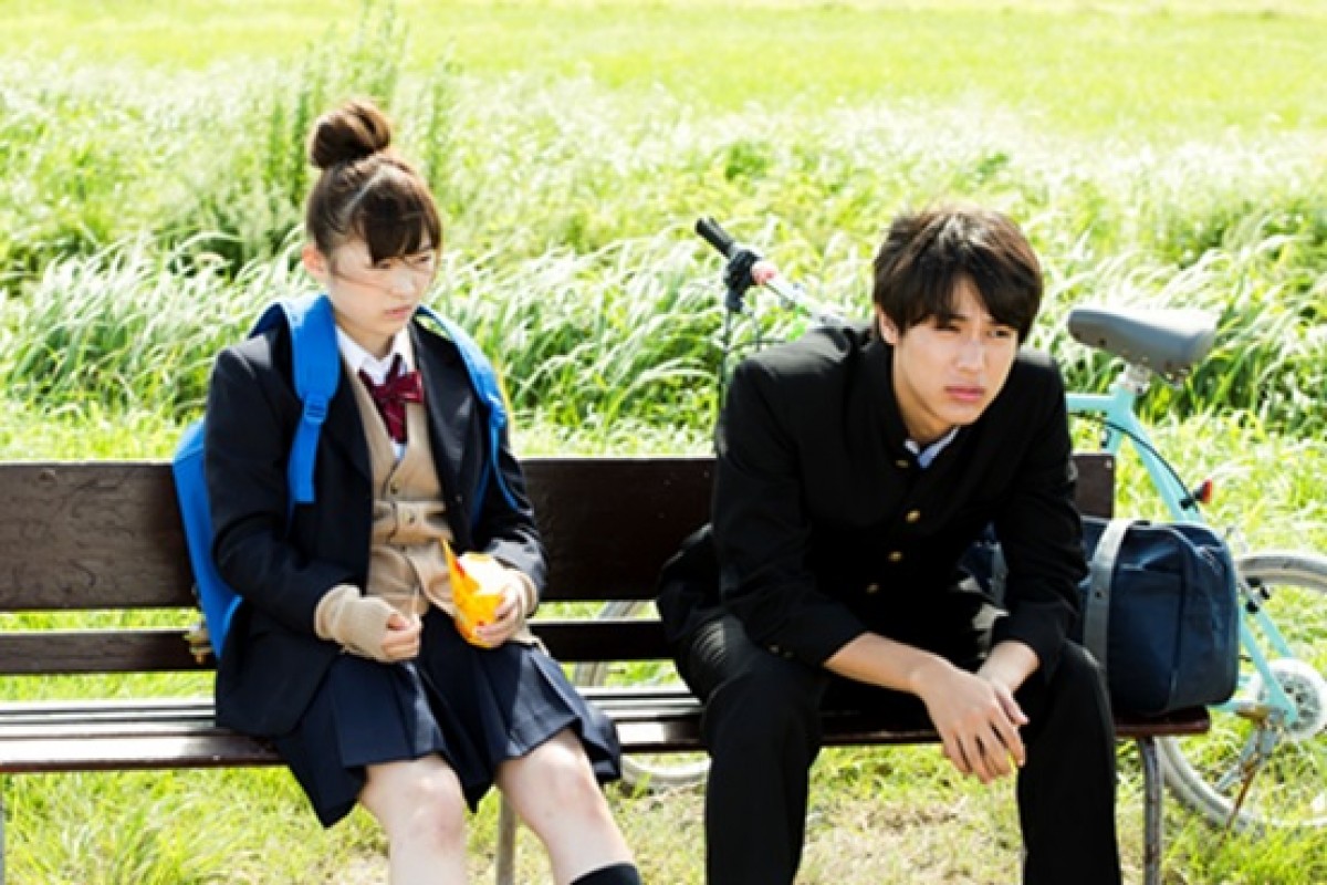 伊藤沙莉＆中川大志主演！エブリスタ小説「私のあだ名はブタっち。」映画化決定