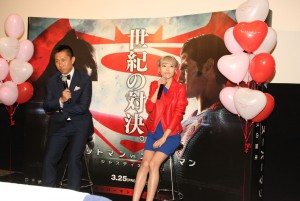 『バットマン vs スーパーマン　ジャスティスの誕生』公開直前イベントの様子