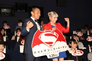 『バットマン vs スーパーマン　ジャスティスの誕生』公開直前イベントの様子