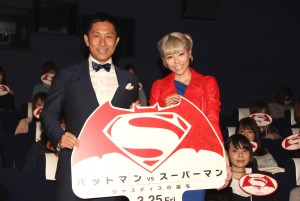 『バットマン vs スーパーマン　ジャスティスの誕生』公開直前イベントの様子