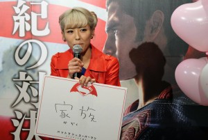 『バットマン vs スーパーマン　ジャスティスの誕生』公開直前イベントに出席した若槻千夏