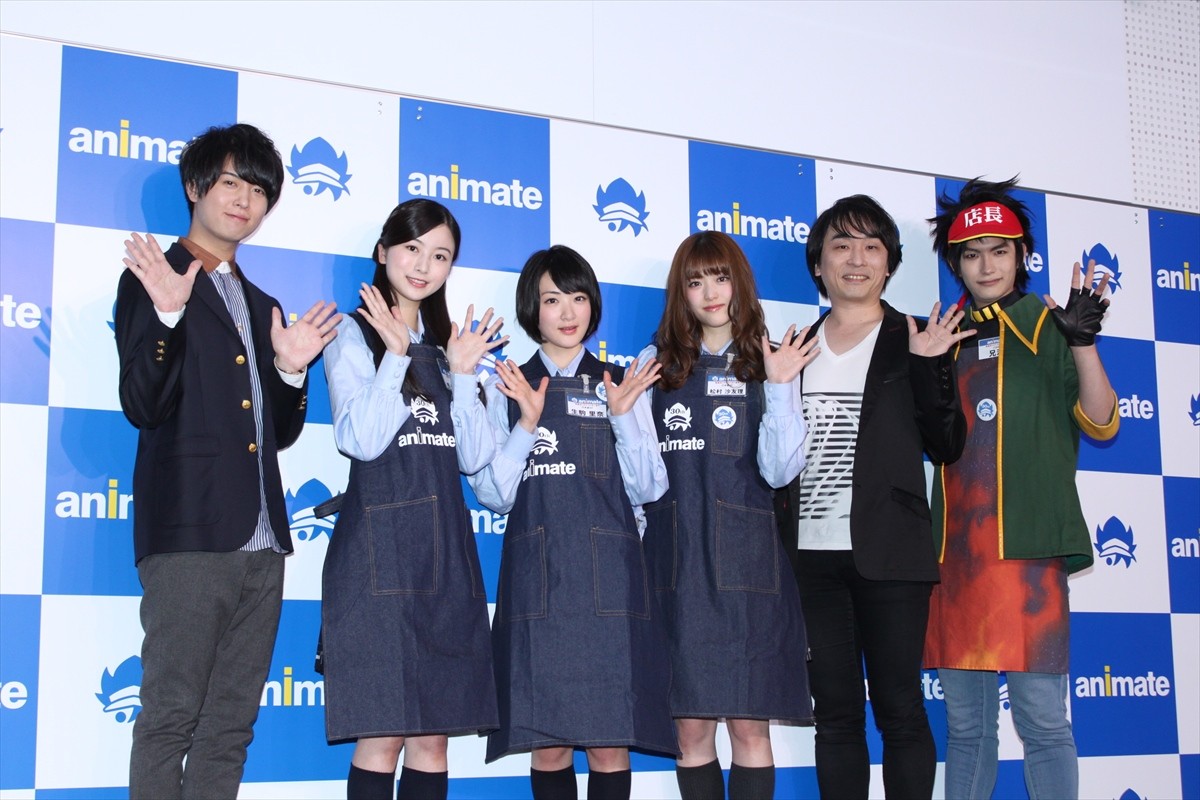 乃木坂46・生駒里奈、“アニメイト”制服に大興奮　「持って帰っていいですか？」
