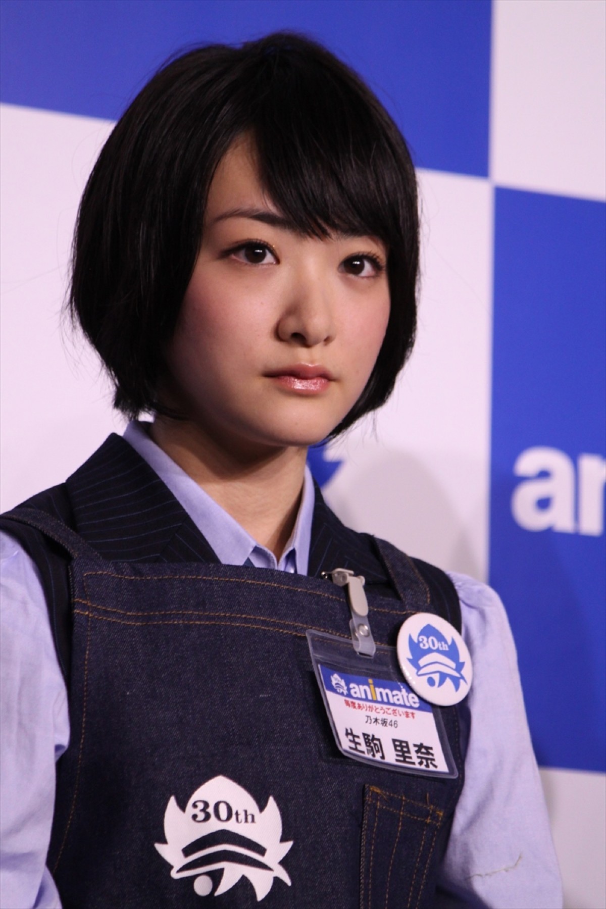 乃木坂46・生駒里奈、“アニメイト”制服に大興奮　「持って帰っていいですか？」