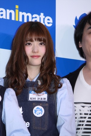 「アニメイト30周年プロジェクト」記者会見に出席した松村沙友理