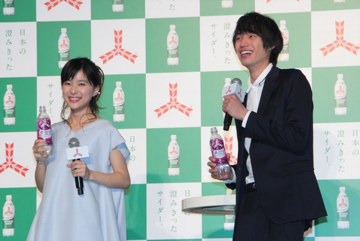福士蒼汰、高田純次から「僕よりイケメンで驚き」　“親子役”でCM共演